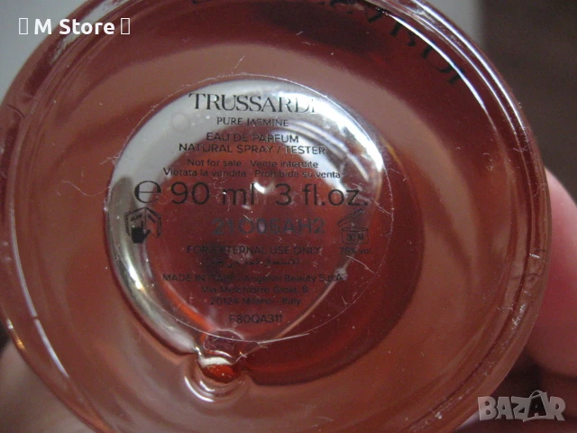 Trussardi Pure Jasmine - Eau de Parfum за жени 90 мл, снимка 3 - Дамски парфюми - 50989019