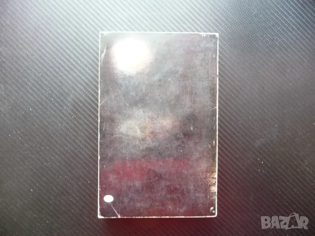 Изстрел в гърба Николай Леонов Библиотека Лъч криминални повести, снимка 3 - Художествена литература - 50034806