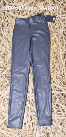 Стилен еластичен кожен клин с висока талия в сиво, ватиран . XS / НОВ , снимка 2 - Други - 52762834