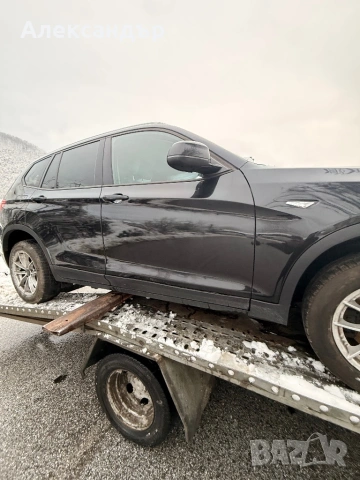 BMW X3 F25 20D 2015 БМВ Х3 Ф25 20Д 2015г НА ЧАСТИ, снимка 12 - Автомобили и джипове - 53327672