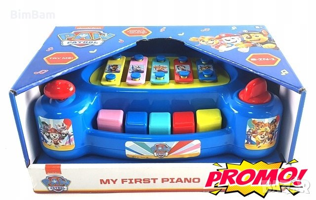 Музикална играчка пиано - чинели Рaw Patrol / Nickelodeon, снимка 2 - Музикални играчки - 38457862