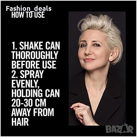 Нова Безупречен Обем Спрей TRESemme Hairspray - 24-часова Защита 6 x 400ml, снимка 4 - Аксесоари за коса - 42824506