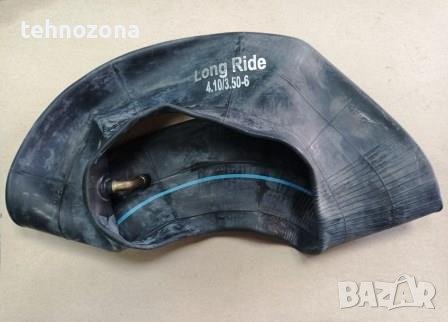 Вътрешна мото гума 3.50/4.10 – 6 цола AV, с Г- образен или прав гумиран вентил, снимка 2 - Гуми и джанти - 42826165