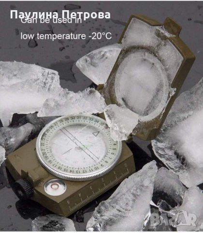 Призматичен компас, снимка 7 - Оборудване и аксесоари за оръжия - 34382451