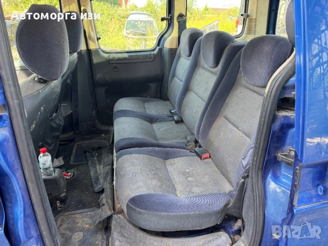 Ситроен Берлинго 1.4 бензин 2002 Г 5 ск само на части , снимка 6 - Части - 51589795