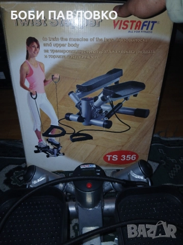 Twist Stepper Vistafit нов, снимка 12 - Фитнес уреди - 51983491