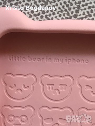 Калъф за телефон Baseus Bear за iPhone XS Max,розов, снимка 3 - Калъфи, кейсове - 31686113