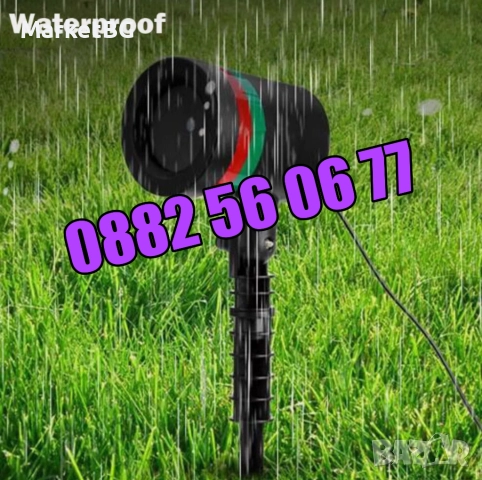 Коледен прожектор с червени и зелени светлини Laser Light, снимка 8 - Декорация за дома - 52499686