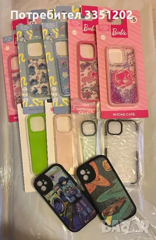 Калъфчета за айфон/iphone/кейс и самсунг S 24 ultra, снимка 2 - Калъфи, кейсове - 48065389