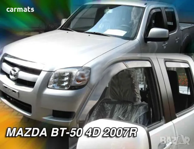 Ветробрани HEKO за Mazda BT-50 (2006-2012)