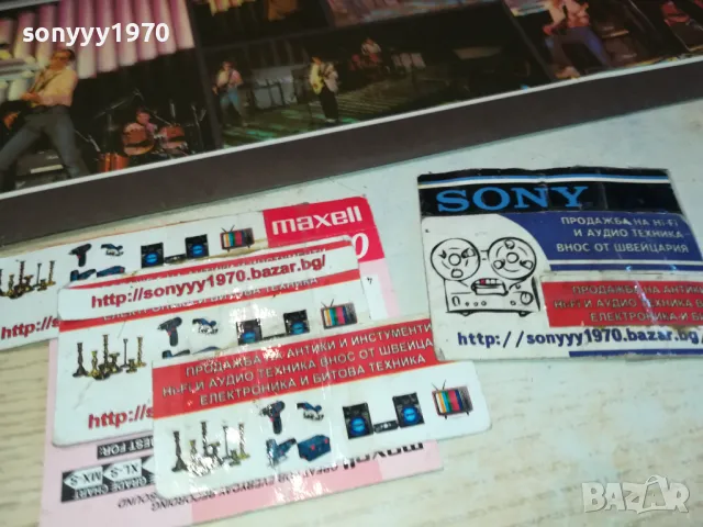 THE RUBETTES-ПЛОЧА 2611241019, снимка 3 - Грамофонни плочи - 48109489