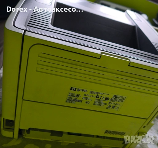 HP LaserJet P2015n – за части или ремонт, снимка 4 - Принтери, копири, скенери - 54319077