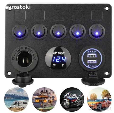 Панел за превключване с 5 бутона и волтметър, панел за вграждане с превключватели за кола, лодка, ях
