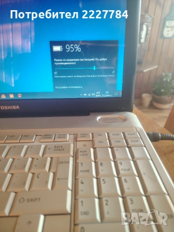Лаптоп TOSHIBA SATELIT L500.Старичък но безпроблемен., снимка 5 - Лаптопи за дома - 53922375