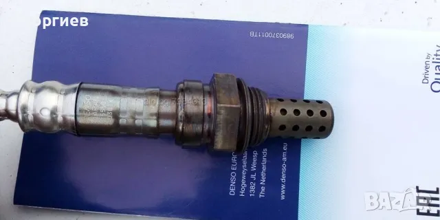 Ламбда-сонда DENSO DOX-0119 универсална НОВА