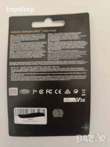 Bufunto extreme-pro 256gb UHS-I card Up To 200mb Speed 4K, A2, SD карта памет, снимка 3 - Чанти, стативи, аксесоари - 50529468
