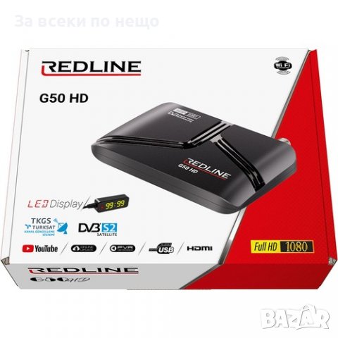 Сателитен приемник Redline G50, снимка 4 - Приемници и антени - 38261304