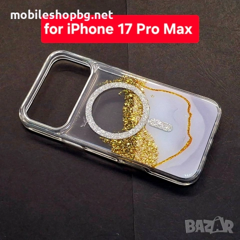 iPhone 17 Pro Max кейс MagSafe с блестящи елементи