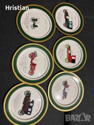 Стари чинии Рено