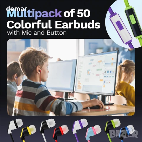 Пакет от 50 USB C кабелни слушалки в ухото с микрофон, стерео звук, снимка 3 - Слушалки и портативни колонки - 50915134