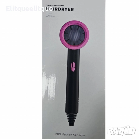 Преносим професионален сешоар