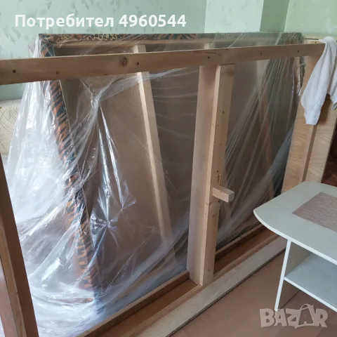 подарявам Приста