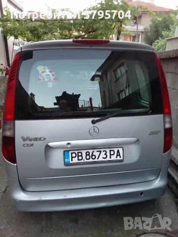Автомобил Mercedes Vaneo, снимка 8 - Автомобили и джипове - 56363445
