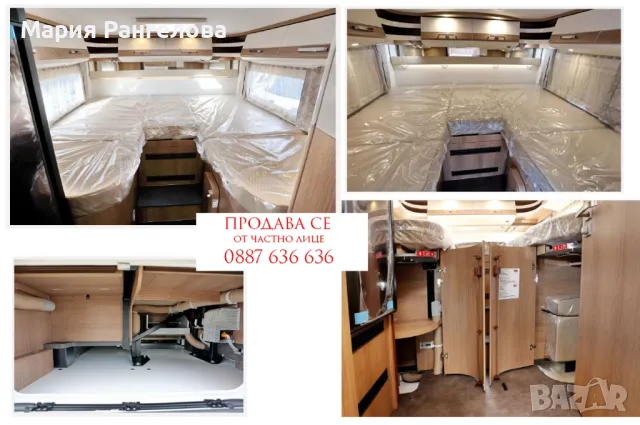 КЕМПЕР CARTHAGO MALIBU, снимка 9 - Каравани и кемпери - 49732174