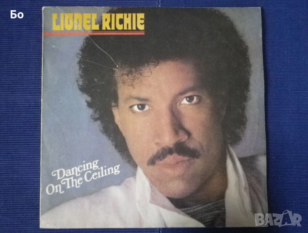 грамофонни плочи Commodores & Lionel Richie, снимка 16 - Грамофонни плочи - 52472842