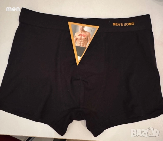 Мъжки боксери размер L