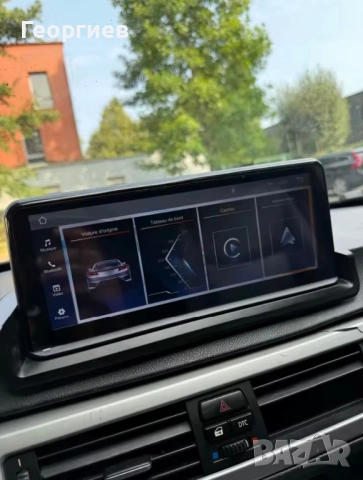 BMW E90/E91/E92/E93 10.25" мултимедия – CarPlay, Android Auto,GPS,Blue, снимка 3 - Аксесоари и консумативи - 52769072