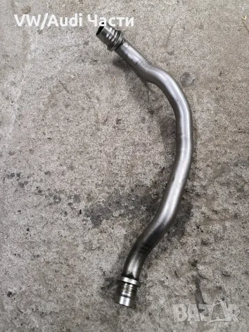 Тръба тръбичка картерни газове за Фолксваген Туарег Порше Ауди VW Touareg Porsche Cayenne Audi Q7 