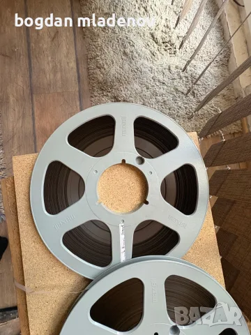 Maxell 26 см Пластмасови, снимка 4 - Декове - 56272856