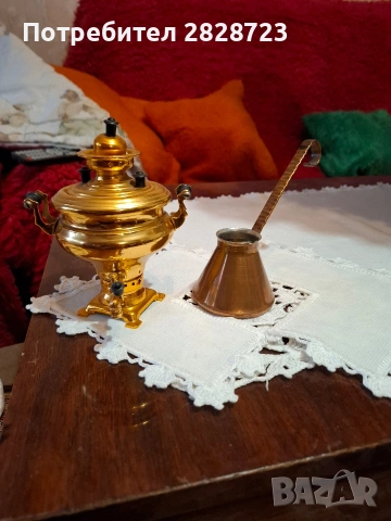 продавам малки джезве и самовар