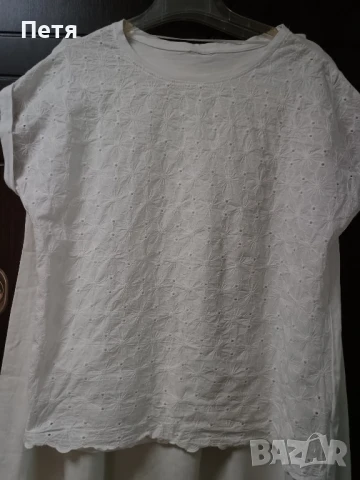 нов комплект от кенар и памук 