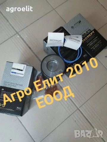 Стойка цилиндър Болгар МТЗ82 стар модел., снимка 11 - Селскостопанска техника - 52353052