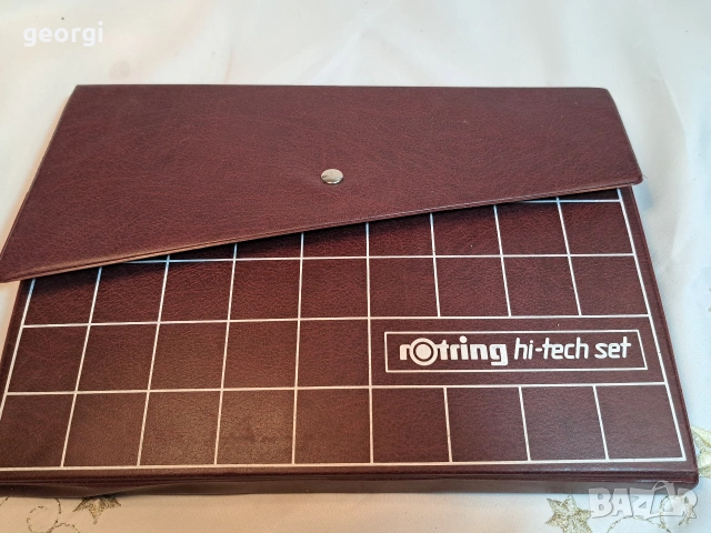 комплект прибори за чертане пергел и рапидографи Rotring HI Tech 33/1