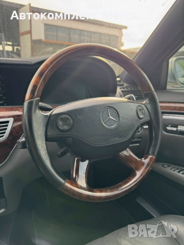 MERCEDES-BENZ S500 AMG (W221) *НА ЧАСТИ*, снимка 9 - Автомобили и джипове - 51807047