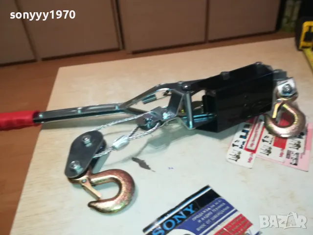 РЪЧНА ЛЕБЕДКА ДВА ТОНА 2801251650