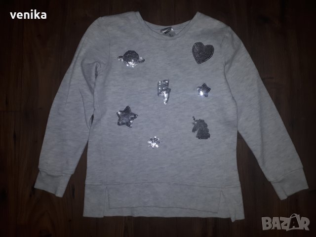 НОВ! лот 8г., снимка 10 - Детски комплекти - 23984142