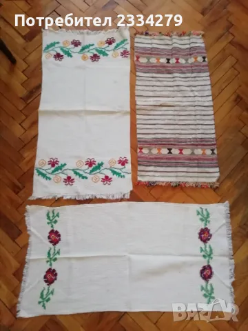 Автентични пешкири-кърпи, ръчно изработени и бродирани