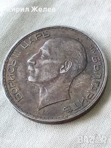 Българска царска сребърна монета 100 лева 1937 година цар Борис трети 70711, снимка 4 - Нумизматика и бонистика - 56058773