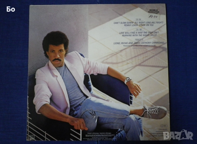 грамофонни плочи Commodores & Lionel Richie, снимка 13 - Грамофонни плочи - 52472842