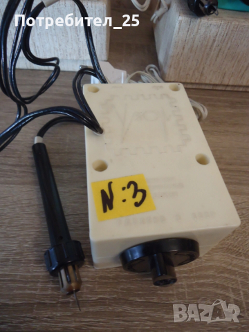 Пирографи, снимка 4 - Други инструменти - 52946165