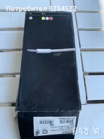 Apple iPod AV кабел, снимка 3 - Кабели и адаптери - 49880363