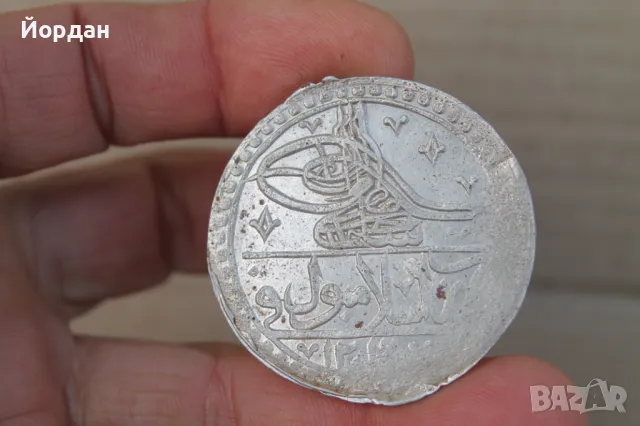 Турска сребърна монета , снимка 2 - Нумизматика и бонистика - 49547007