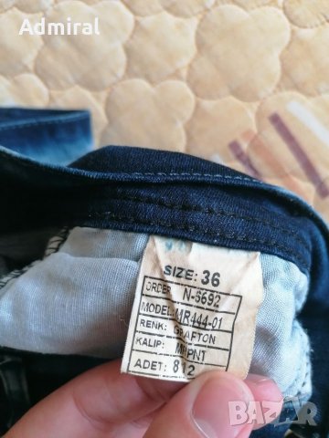 Мъжки стилни дънки с пръскана боя, снимка 9 - Дънки - 38296403