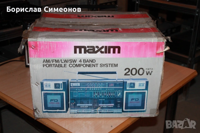 MAXIM MX-939, снимка 10 - Радиокасетофони, транзистори - 54323093