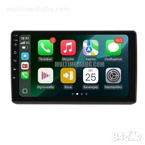 Opel Astra 2004-2014 Мултимедия/Навигация Android