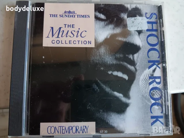 оригинални аудио дискове, снимка 15 - CD дискове - 33039230